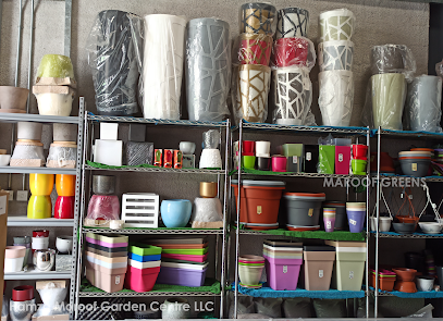 Hamza Maroof Garden Centre LLC (Maroof Greens) - Dubai - +971 4 224 0733