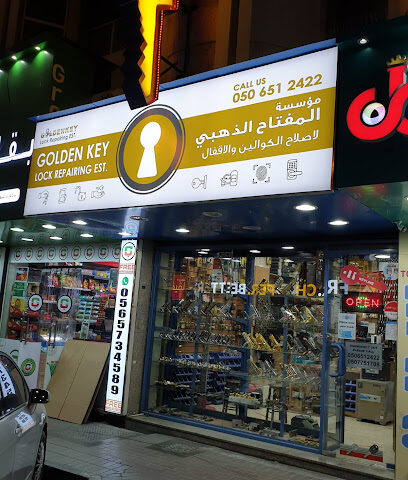 Golden Key Locks Repairing Establishment - Ajman - +971 50 651 2422