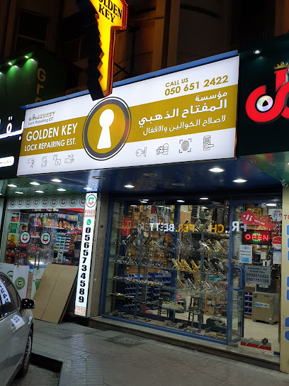 Golden Key Locks Repairing Establishment - United Arab Emirates|Al Karama - Dubai|34 Kuwait St|34