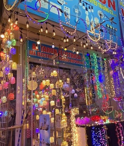 Al Tarun Electrical - Ajman - +971 4 351 4533