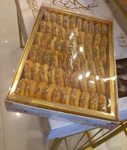 Chocolate 2you - Abu Dhabi - +971 55 266 6766