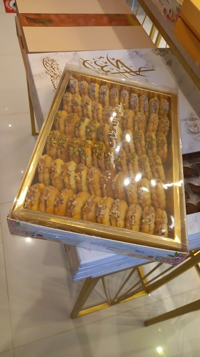 Chocolate 2you - United Arab Emirates|Al Hiyar - Abu Dhabi|HPQW+WC4