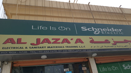 Al Jazaa Electrical And Sanitary Materials Trading LLC - Ajman - +971 7 222 7979