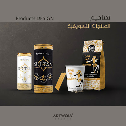 Artwolv Graphic Design - Dubai - +971 55 553 3167