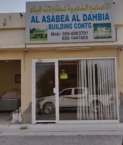 AL ASABEA AL DAHBIA BUILDING CONTG - Dubai - +971 50 690 3701