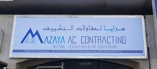 MAZAYA A/C UNITS FIX. CONTRACTING - Dubai - +971 6 543 8197