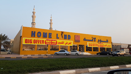 Home Land Furniture - Dubai - +971 50 627 8005