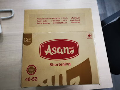 Lacto Dairy Product Manufacturing LLC - Ajman - +971 6 767 3510
