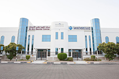 Al Ain Dental Center- مركز العين لطب الأسنان - Abu Dhabi - +971 800 50