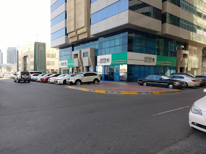 Aster Clinic, Tourist club area, Abu Dhabi - Dubai - +971 2 645 6100