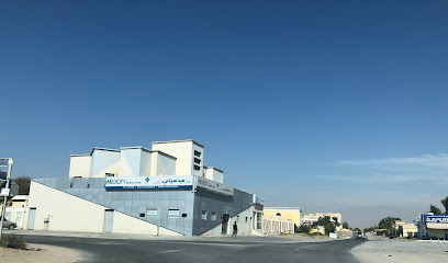 MedCity Medical Center LLC - Abu Dhabi - +971 7 236 4555