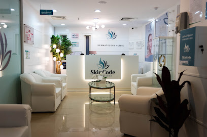 Skin Code Dermatology Clinic - Abu Dhabi - +971 2 671 1656