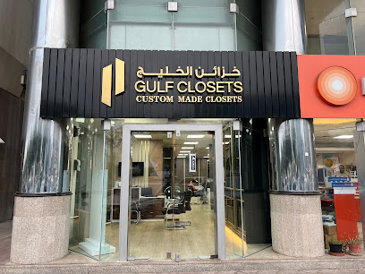 GULF CLOSETS - Abu Dhabi خزائن الخليج - Ajman - +971 800 360360