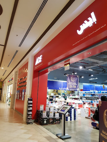 ACE - United Arab Emirates|Abu Dhabi|Bawadi Mall Ground Floor