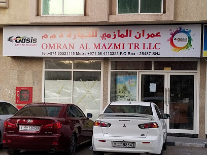 عمران المازمي لتجارة المواد الإنشائية والكهربائية والصحية والنجارة - Ajman - +971 56 411 3323