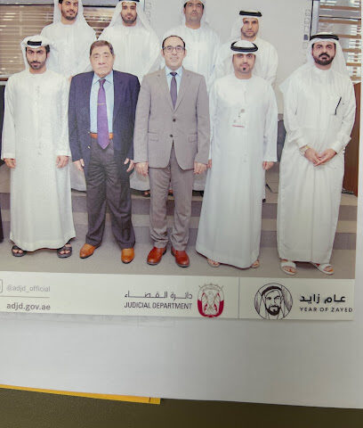 مكتب عبدالرحمن عبدالله التميمي للمحاماة و الاستشارات القانونية - Dubai - +971 50 481 4887