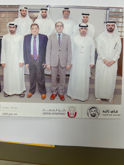 مكتب عبدالرحمن عبدالله التميمي للمحاماة و الاستشارات القانونية - United Arab Emirates|Ajman|University St|AL JURF Medical Center- Near Ajman Muroor