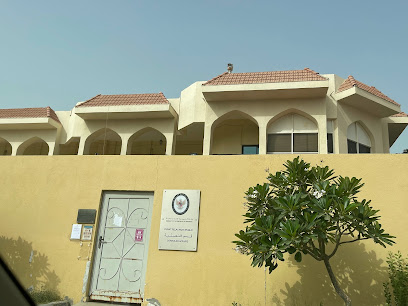 Embassy of Indonesia - Ajman - +971 2 445 4448