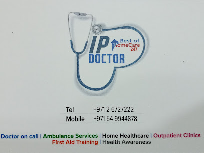 VIP Doctor 247 Doctor On Call Abudhabi - Abu Dhabi - +971 2 672 7222