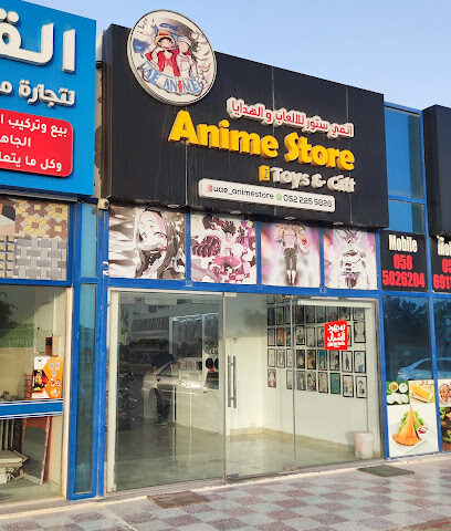 Anime Store - Dubai - +971 52 225 5826