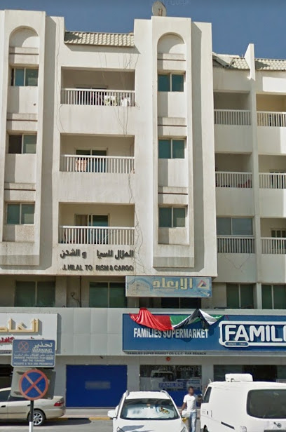 Al Abaad Engineering Consultants - United Arab Emirates|Ras Al-Khaimah|M06