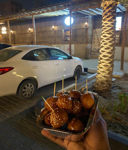 حي الزعفران - Ajman -