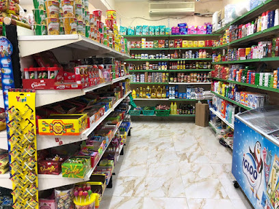 AL SHAHEED GROCERY - Dubai - +971 9 222 7170
