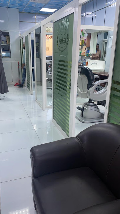 CLEAN TOUCH GENTS SALOON - United Arab Emirates|Nyadath - Abu Dhabi|building no 18 Al thabsheerah st|Shop no 12
