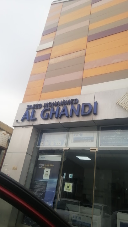 AL GHANDI ELECTRICAL & AUTOMATION LLC - United Arab Emirates|Musaffah - Industrial - Abu Dhabi|16th St|8FWH+CXP