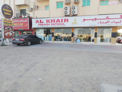Al khair building materials - Dubai -