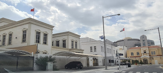 Embassy of the Hellenic Republic Greece - Ajman - +971 2 449 2550