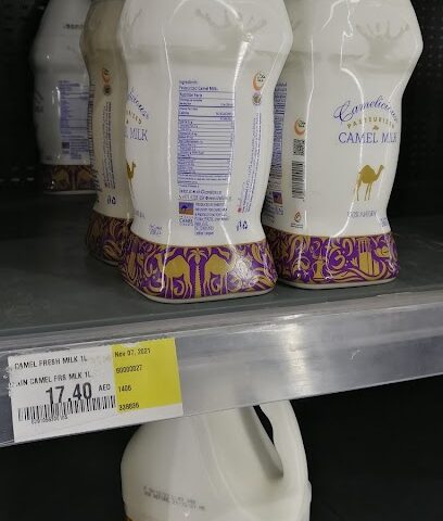 Al Dhaif Grocery - Dubai - +971 6 882 6634