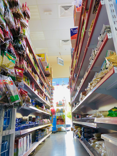 AL DIPLOMATE SUPERMARKET - United Arab Emirates|Al ‘Uwaid - Fujairah