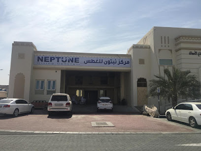 Neptune Diving Center - Abu Dhabi - +971 50 299 2924