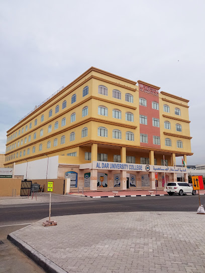 ALDAR Academy for Vocational Education - United Arab Emirates|Garhoud - Dubai