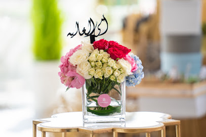 Floristique Flowers & Chocolates Boutique - Ajman - +971 50 711 8525