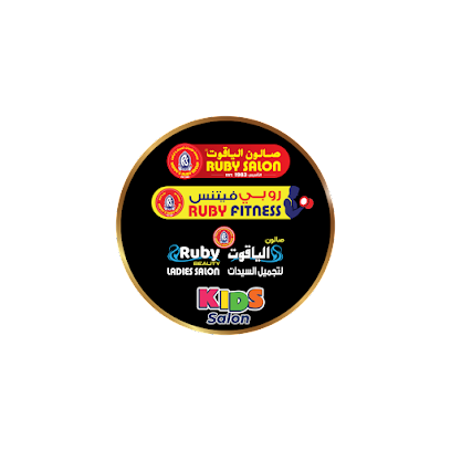 Ruby's Beauty & Fitness Hub - Ajman - +971 58 512 1544