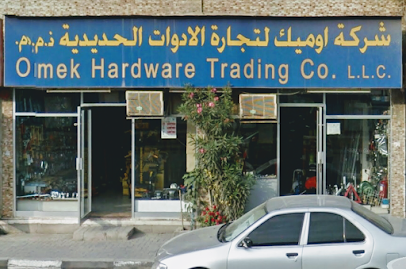 Omek Hardware Trading Co LLC - Dubai - +971 6 543 3163