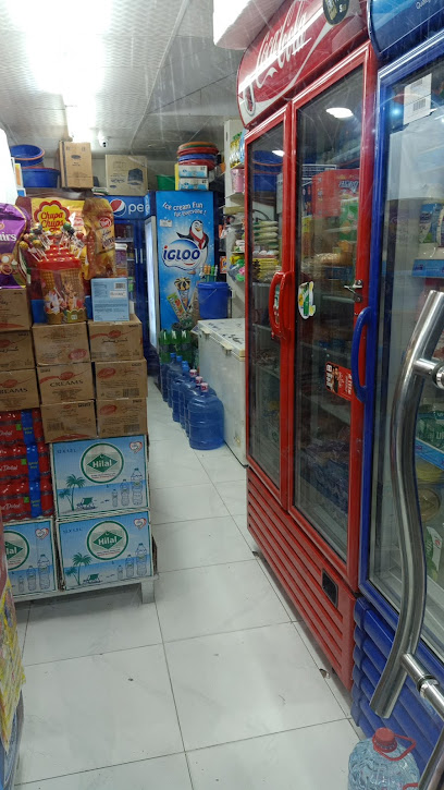 Al najat grocery - United Arab Emirates|Dhadna - Fujairah|G9G4+F6P