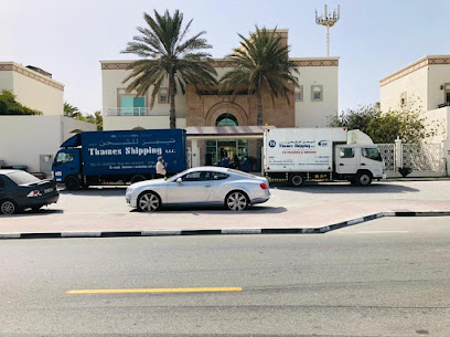 THAMES SHIPPING LLC - Ajman - +971 4 393 8577
