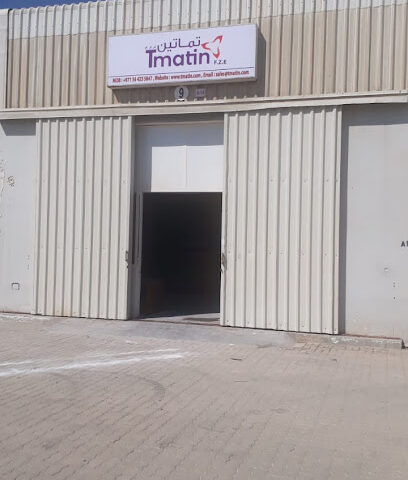Tmatin FZC - Ajman - +971 56 423 5847