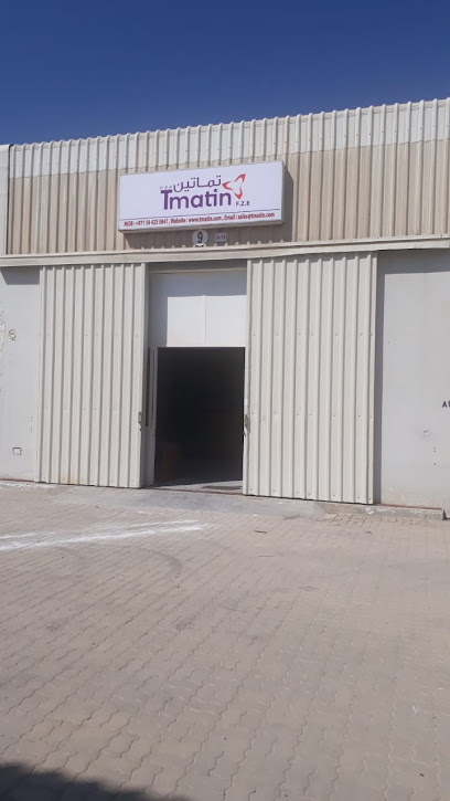 Tmatin FZC - United Arab Emirates|Umm Al Quawain|Warehouse 9