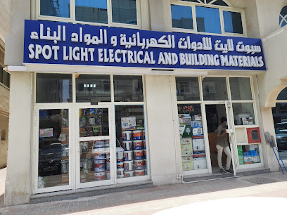 Spot Light - Ajman - +971 2 650 0677