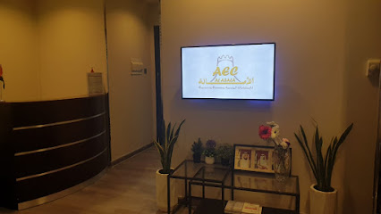 AEC الأصالة للاستشارات الهندسية - Ajman - +971 50 112 7072
