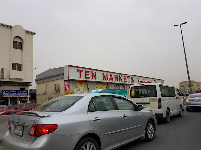Ten Markets - Abu Dhabi - +971 6 543 0602