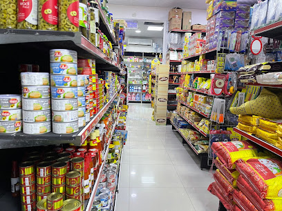 MADINAT MAKKAH SUPERMARKET - Dubai - +971 55 597 4646