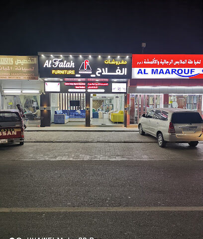 Al Falah Furniture - Dubai - +971 50 277 6638