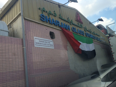 Sharjah Glass Factory - Dubai - +971 6 542 2668
