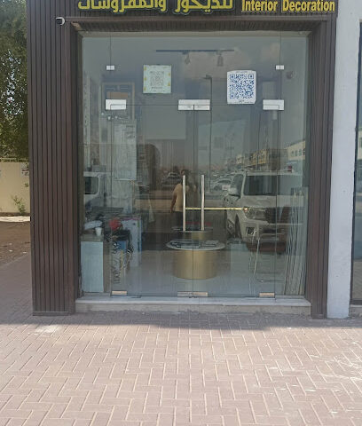 نيو كلاسيك للديكور والاثاث - Dubai - +971 52 777 7889
