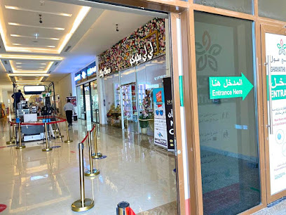 Lily Choco Flowers ,Chocolates & Gifts - Ajman - +971 54 447 2208